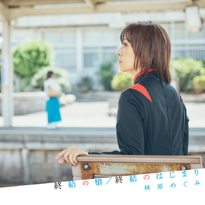 国产成人黄网在线
