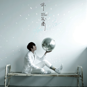 国产成人黄网在线
